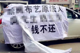 托克逊对付老赖：刘小姐被老赖拖欠货款