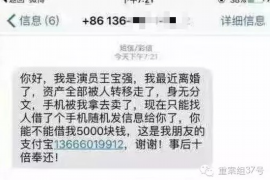 托克逊如何避免债务纠纷？专业追讨公司教您应对之策